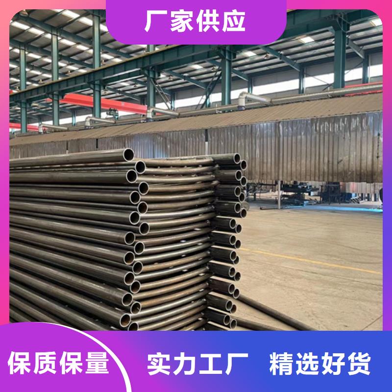 【护栏1】,不锈钢桥梁护栏支持大批量采购-服务范围包括岳塘|雨湖|永州|张家界|郴州|邵阳|株洲等