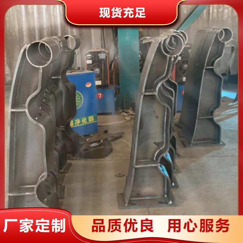 护栏道路护栏厂家直营