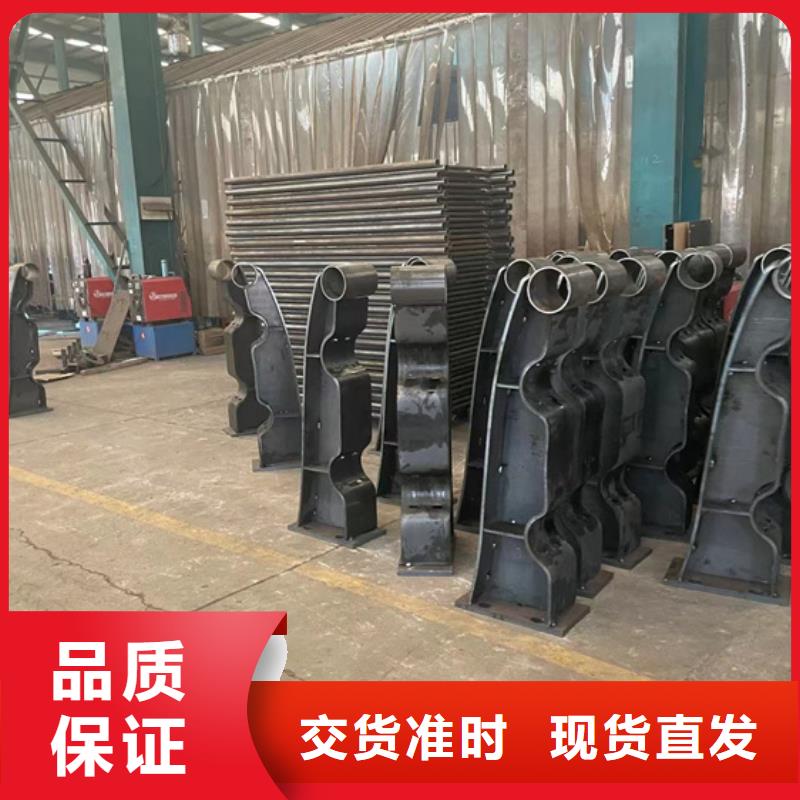 【 护栏1不锈钢复合管护栏厂家品质无所畏惧】由聚晟为您