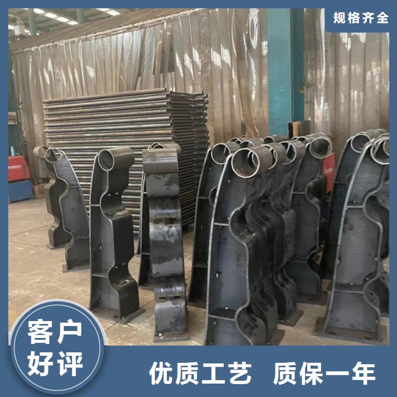 不锈钢碳素钢复合管栏杆大规模厂家