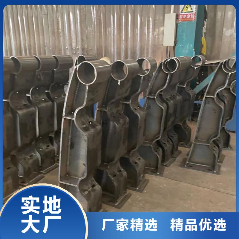 护栏_201不锈钢复合管物美价优