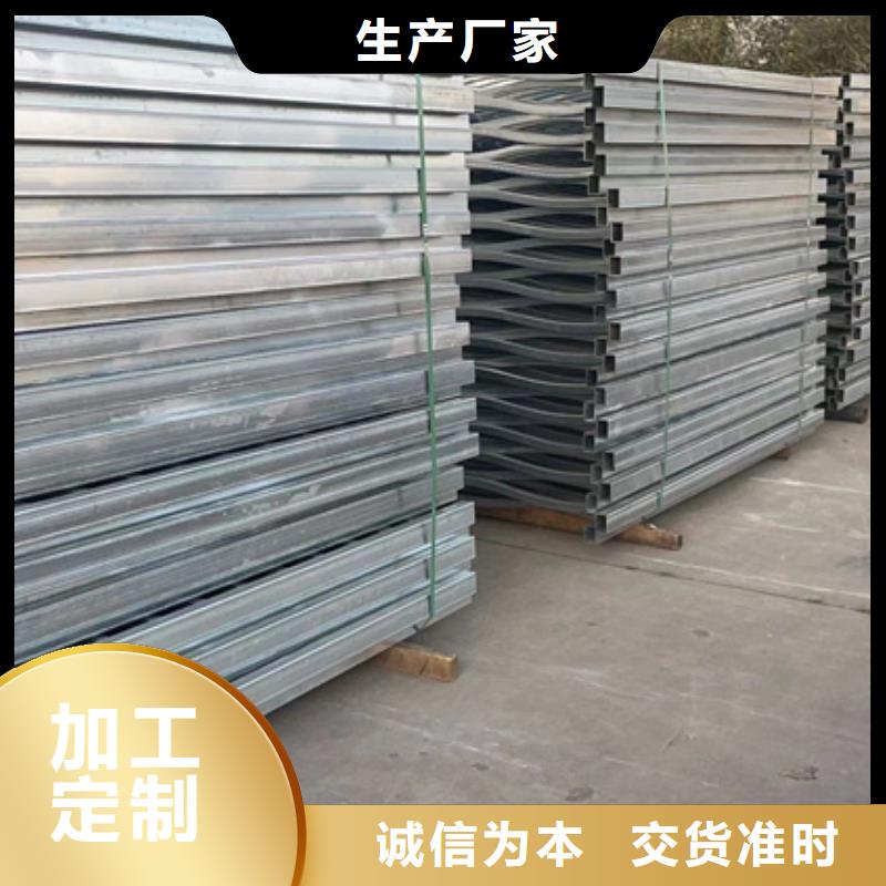 护栏M型防撞护栏值得买