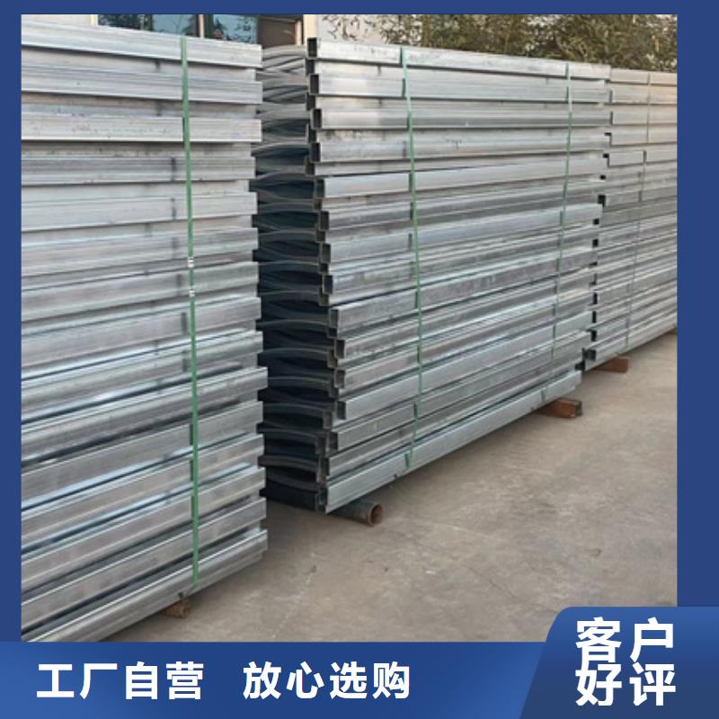 护栏镀锌波形护栏定制销售售后为一体