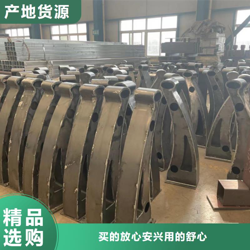 护栏【市政护栏】一站式采购商