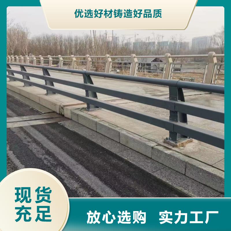 护栏-栈道护栏大量现货供应