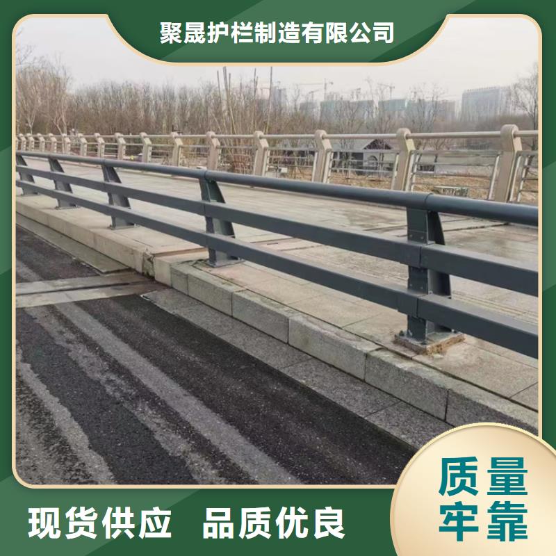 #不锈钢碳素钢复合管#-厂家直销