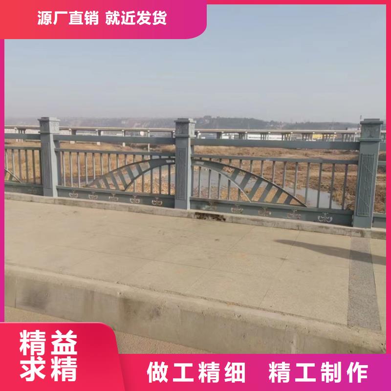 护栏,不锈钢复合管栏杆厂家工艺先进