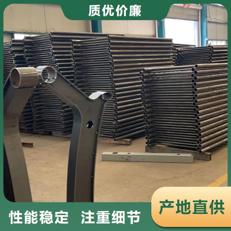 镀锌管景观护栏视频-广东省揭阳市聚晟镀锌管景观护栏可服务区域揭东|榕城|汕尾|江门|汕头|云浮等