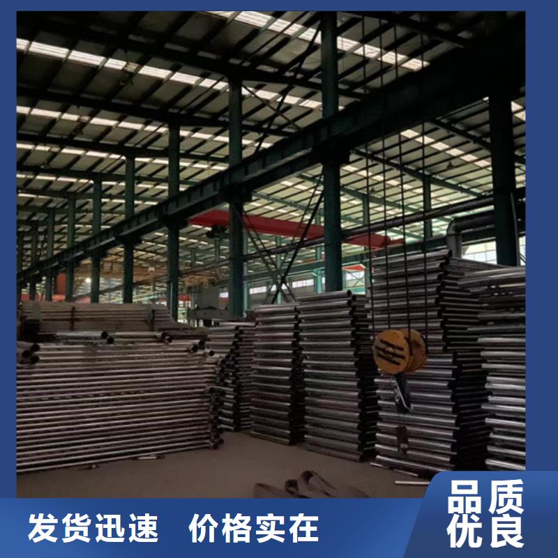 护栏,不锈钢复合管护栏厂家行业优选