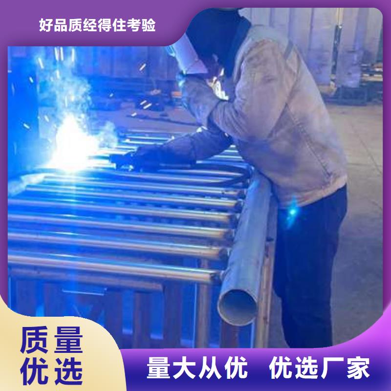 护栏铝合金护栏精工制作