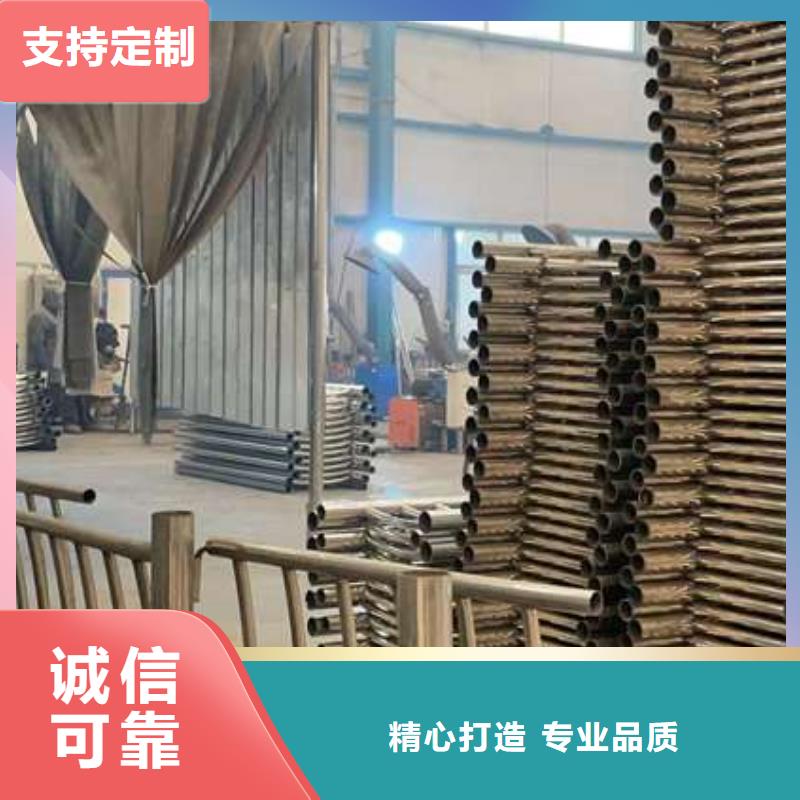 镀锌管景观护栏视频-广东省揭阳市聚晟镀锌管景观护栏可服务区域揭东|榕城|汕尾|江门|汕头|云浮等