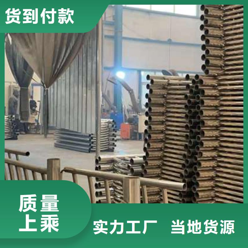 实力雄厚的不锈钢复合管护栏厂家