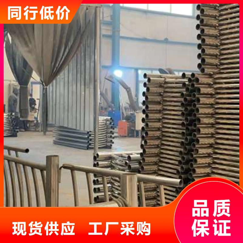 【护栏1】,不锈钢桥梁护栏支持大批量采购-服务范围包括岳塘|雨湖|永州|张家界|郴州|邵阳|株洲等