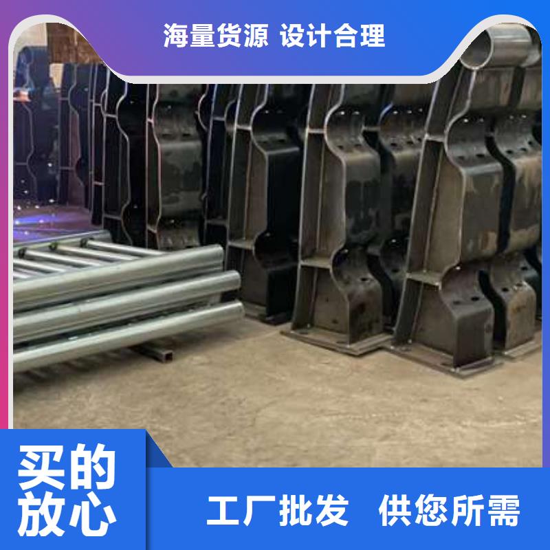 护栏-【防撞护栏】专注细节更放心