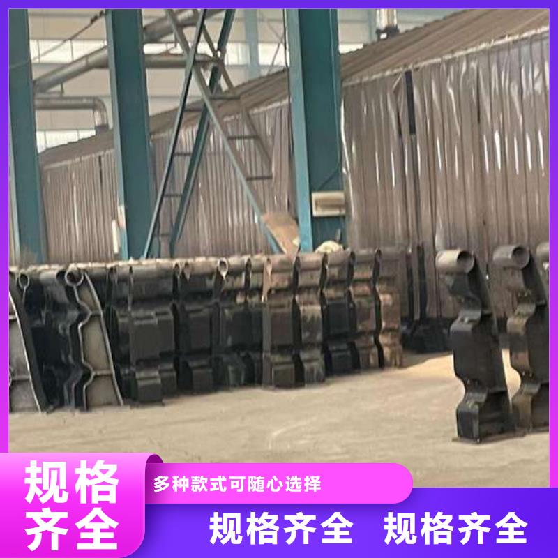 护栏铝合金护栏实力派厂家