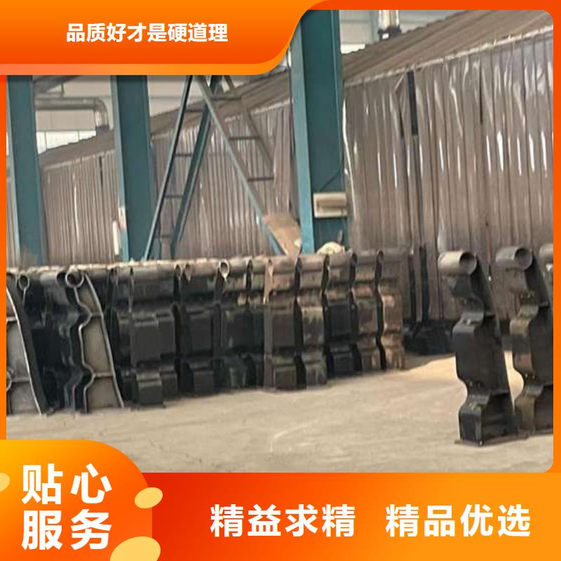 规格齐全的不锈钢碳素钢复合管供货商