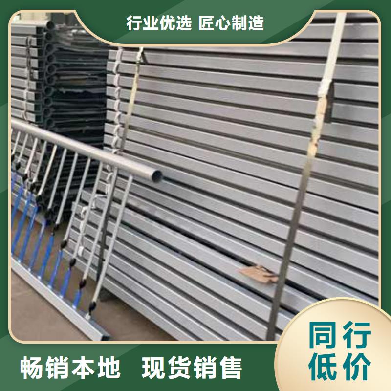 【 护栏1不锈钢护栏免费寄样】聚晟镀锌管景观护栏