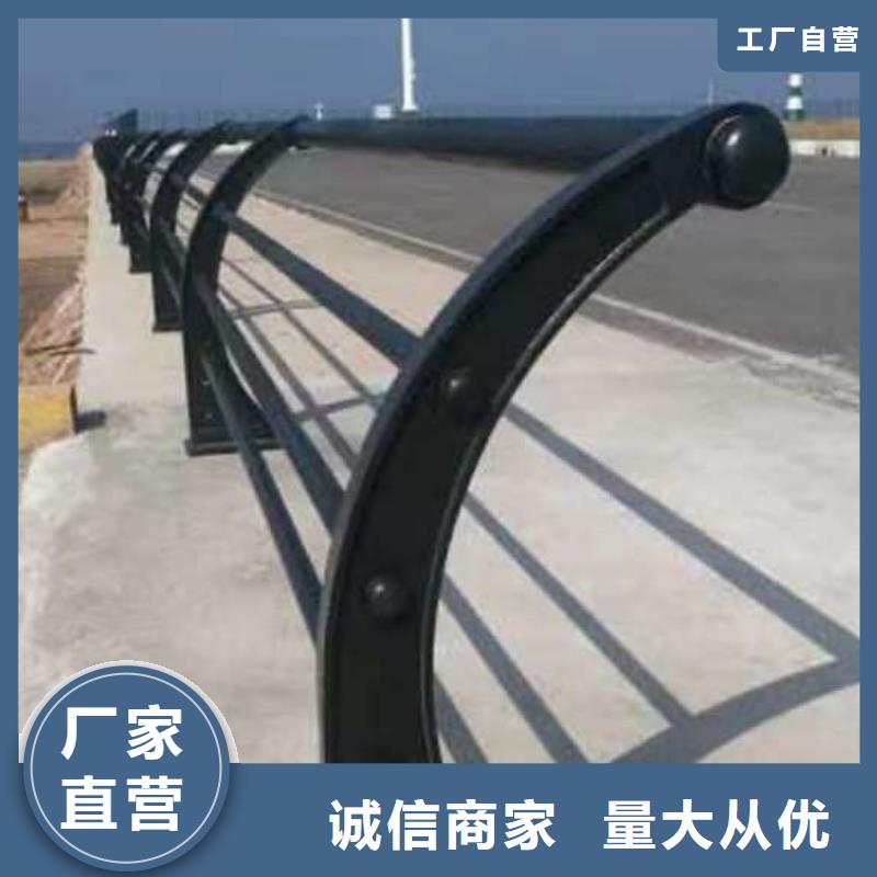 304不锈钢复合管栏杆质量可靠的厂家