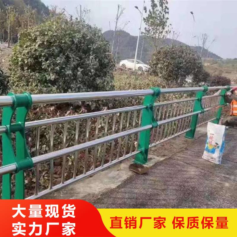 护栏【防撞桥梁护栏】厂家直接面向客户