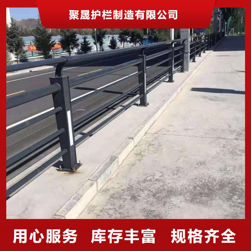201不锈钢桥梁护栏质量认证