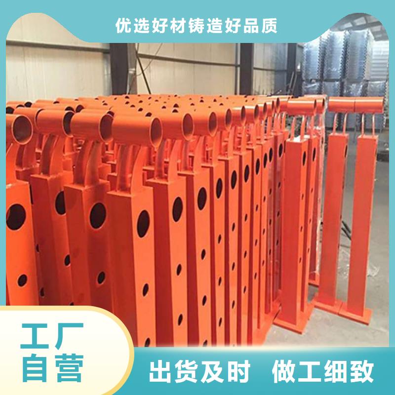 高铁护栏源头厂商