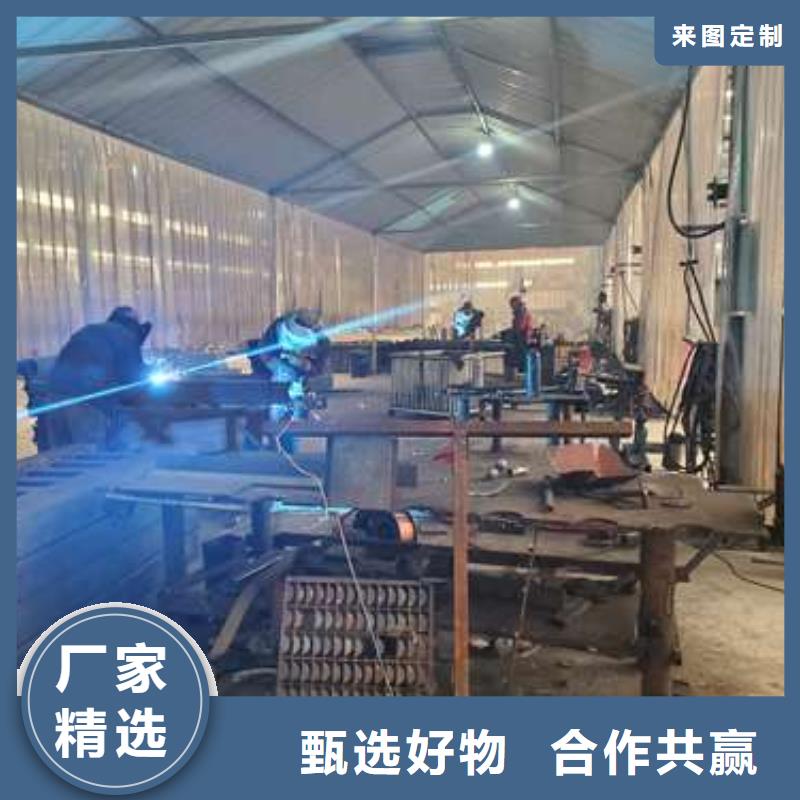 景观护栏源头工厂
