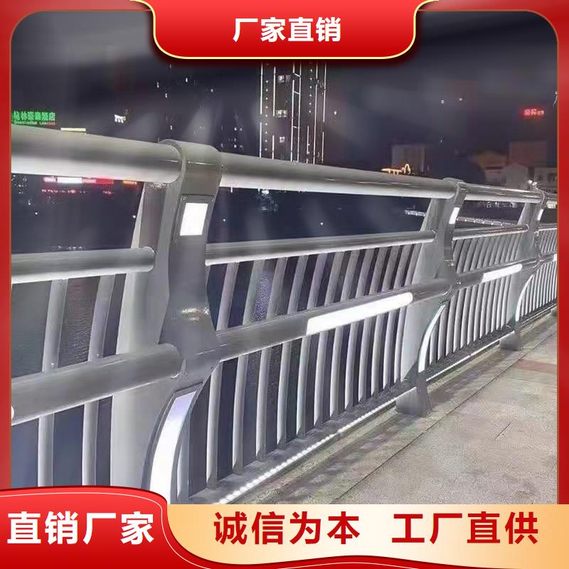 优选：不锈钢碳素钢复合管栏杆厂家