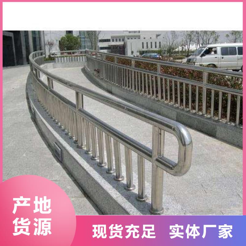人行道护栏回收