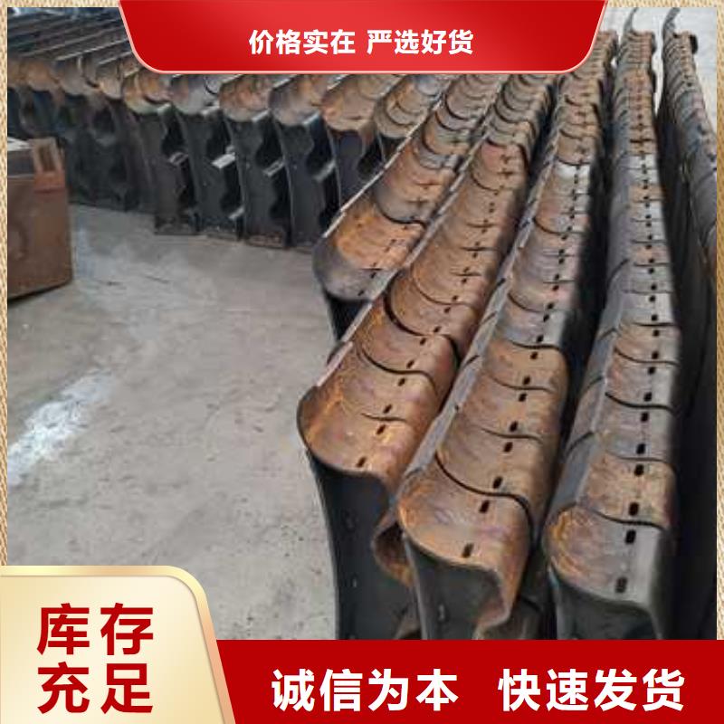 【护栏_201不锈钢复合管安心购】