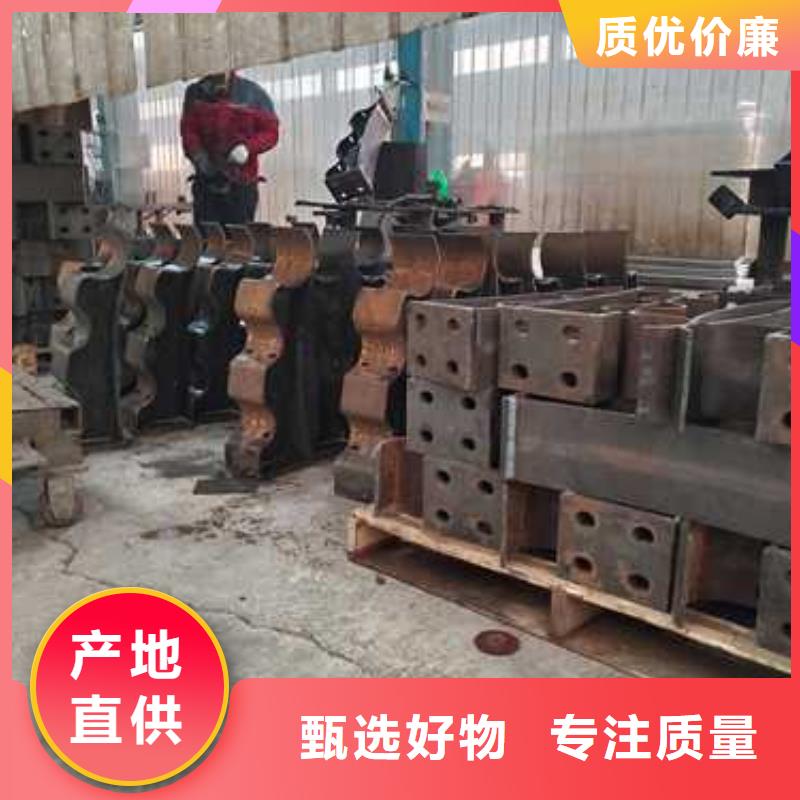 不锈钢碳素钢复合管护栏品质有保证
