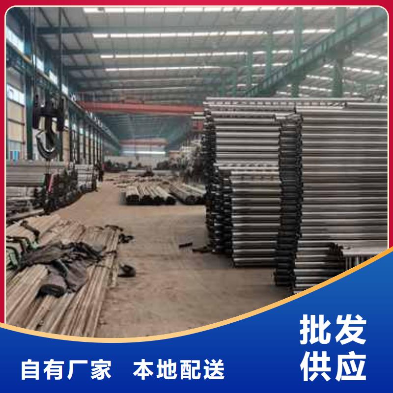 【护栏】,交通防撞围栏一个起售