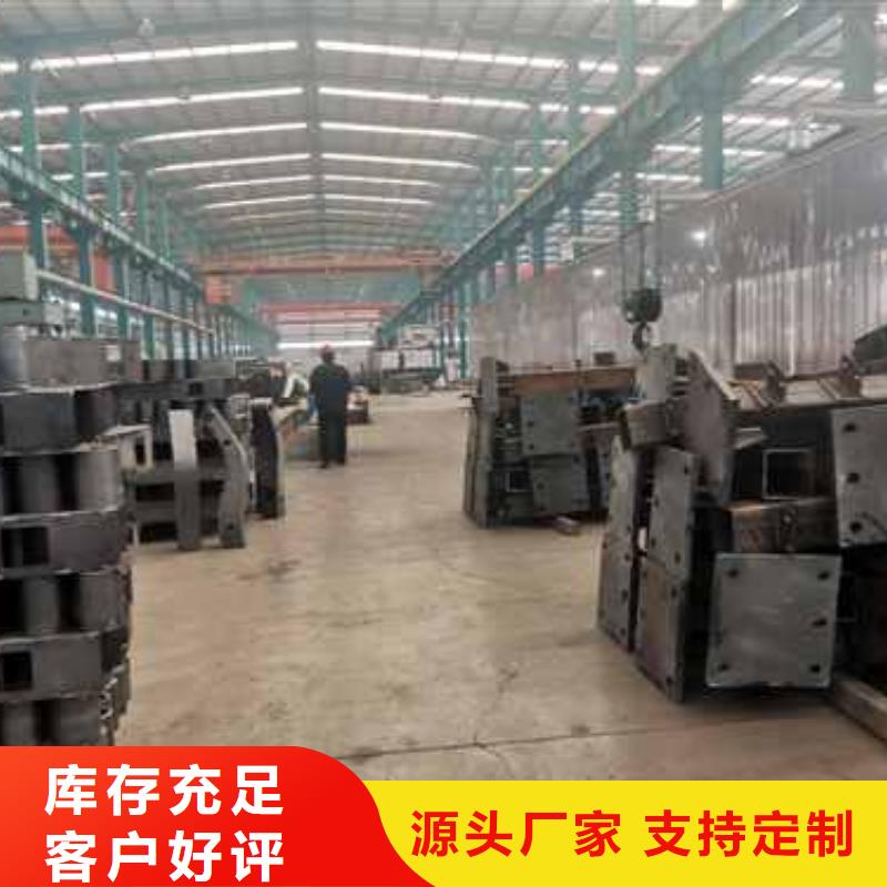 护栏M型防撞护栏工艺成熟