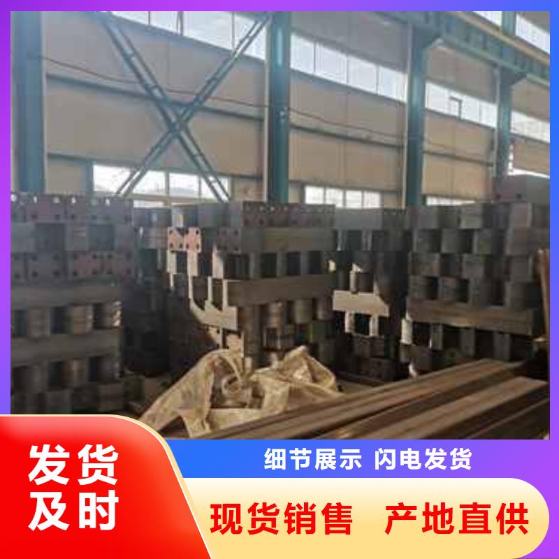 不锈钢碳素钢复合管品牌企业
