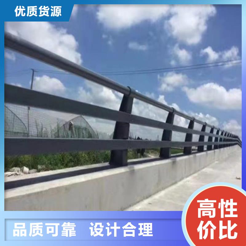 201不锈钢桥梁护栏真正的厂家货源