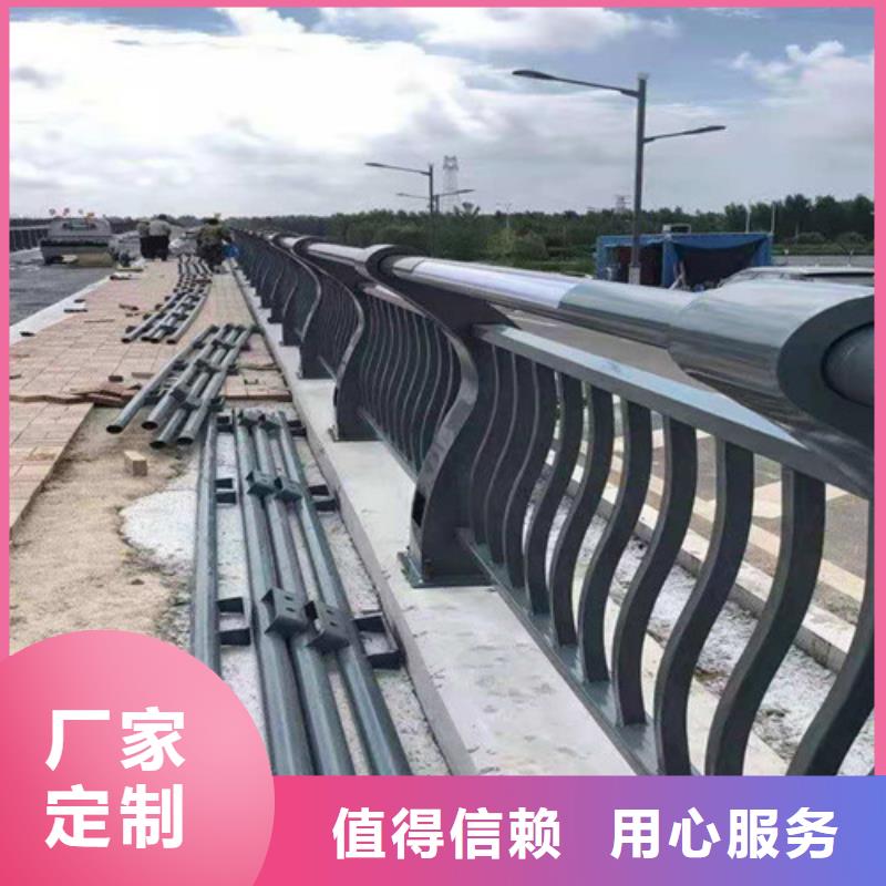 护栏铝合金护栏随心所欲定制