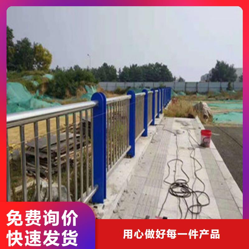 不锈钢景观护栏本地正规大厂