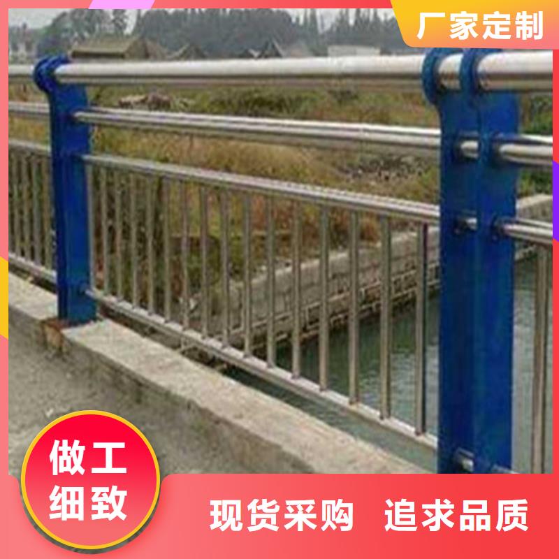201不锈钢桥梁护栏真正的厂家货源