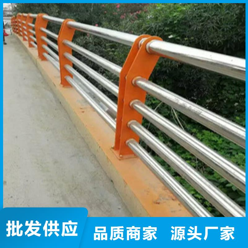 【 护栏1不锈钢护栏免费寄样】聚晟镀锌管景观护栏