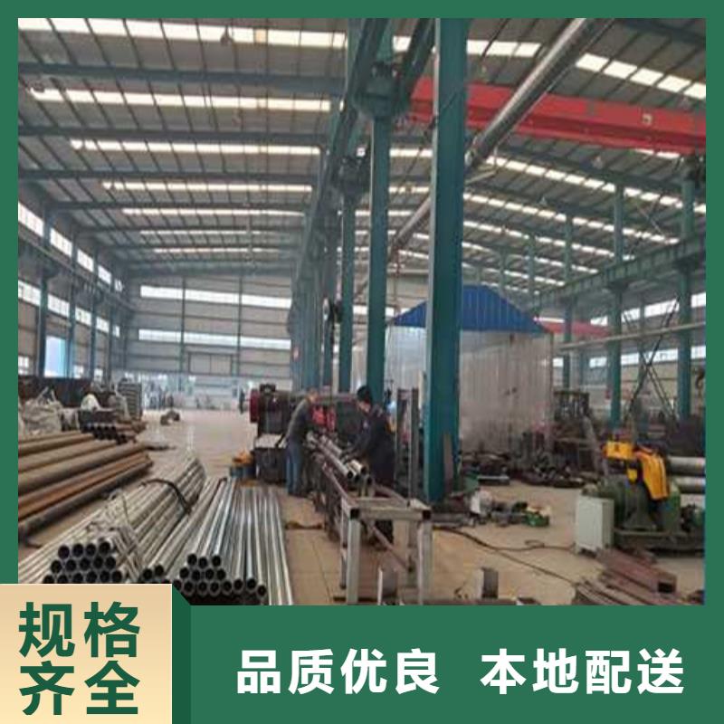 护栏201不锈钢复合管实体诚信厂家