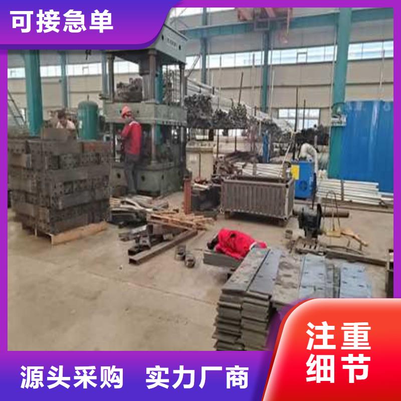【护栏1】,不锈钢桥梁护栏支持大批量采购-服务范围包括岳塘|雨湖|永州|张家界|郴州|邵阳|株洲等
