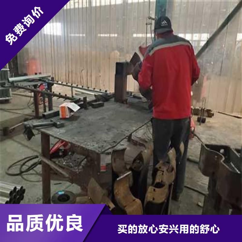 304不锈钢栏杆-304不锈钢栏杆质优价廉