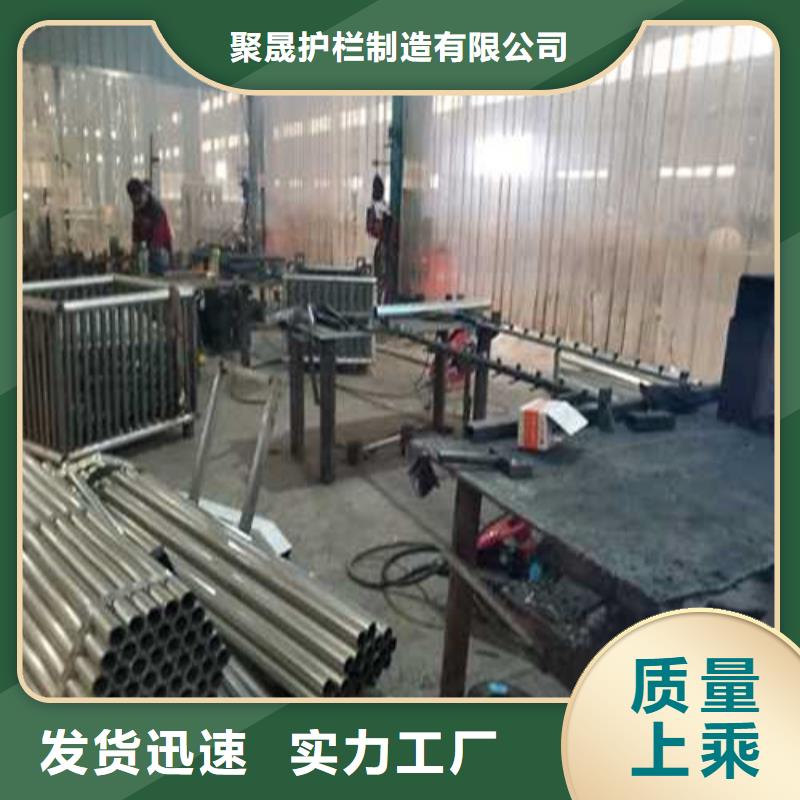 镀锌管景观护栏视频-广东省揭阳市聚晟镀锌管景观护栏可服务区域揭东|榕城|汕尾|江门|汕头|云浮等