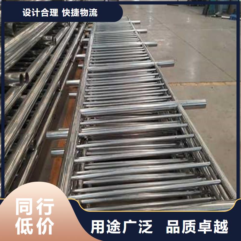 不锈钢碳素钢复合管护栏品质有保证