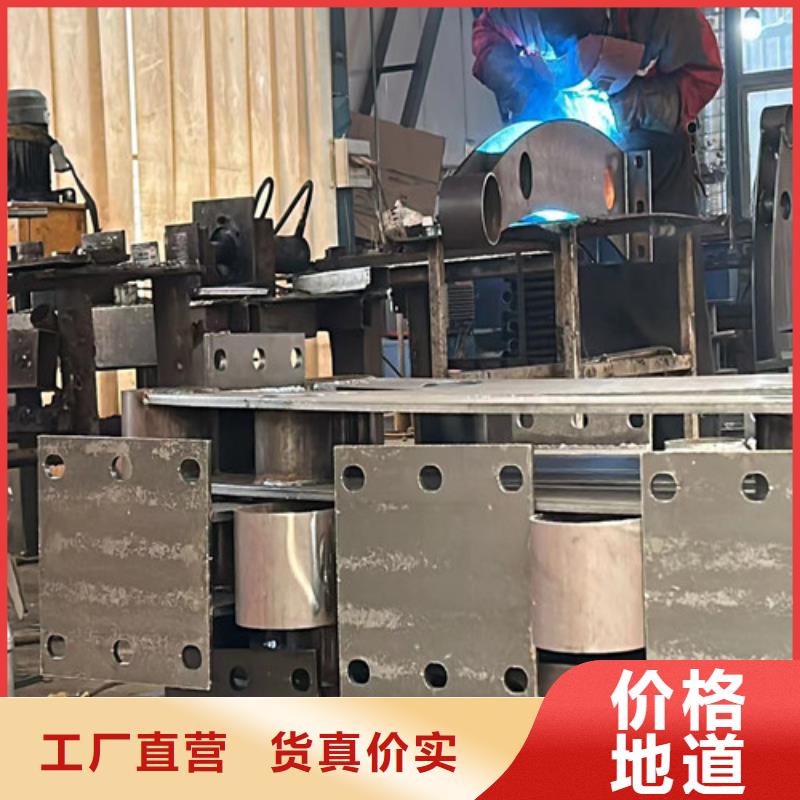 【灯光护栏,不锈钢复合管厂家用心做好每一件产品】