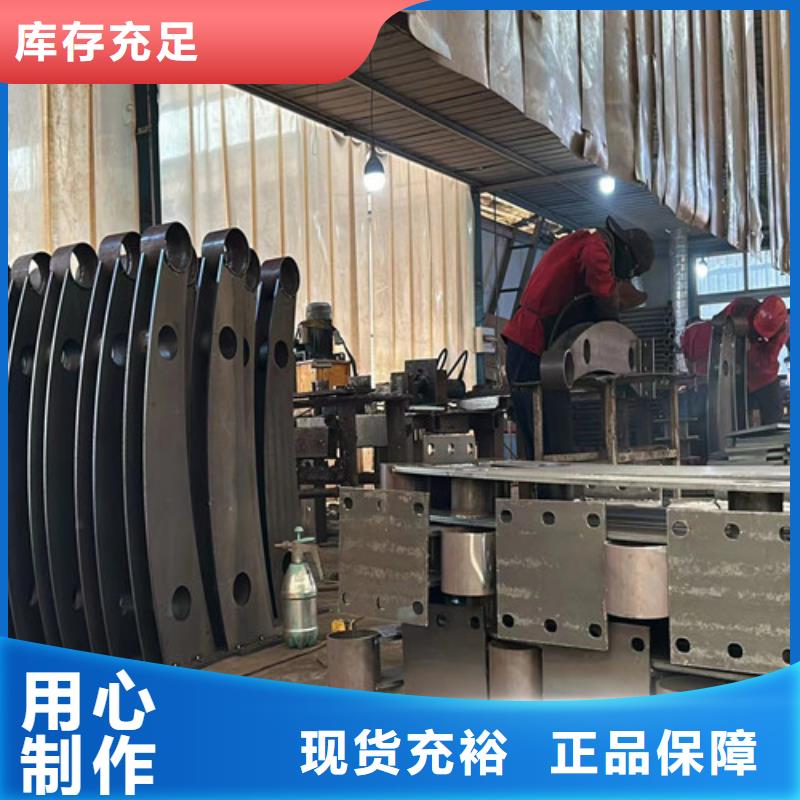 灯光护栏河道防撞栏杆精工细致打造