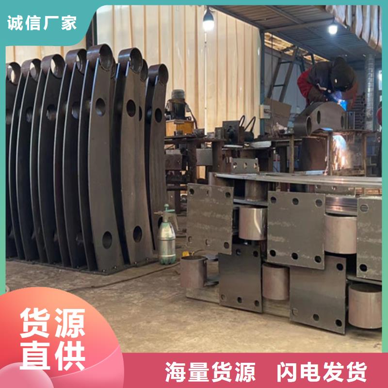 质量好的钢结构防撞护栏实体厂家