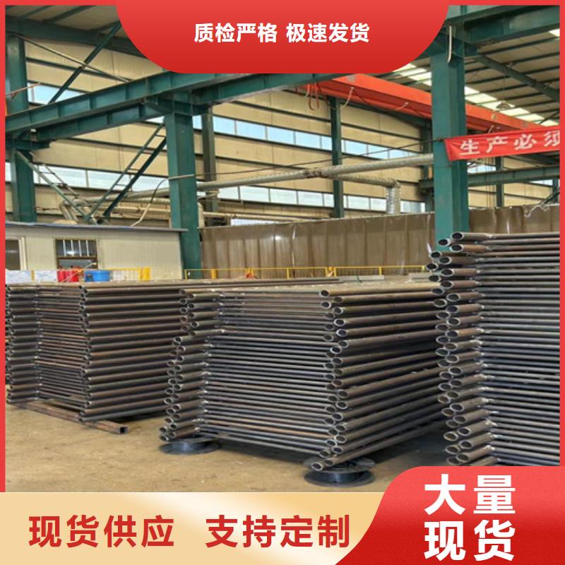 灯光护栏国道抗冲击围栏品类齐全