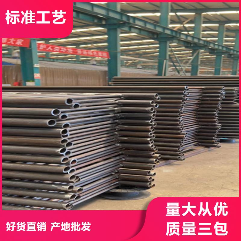 公路用护栏优质品牌