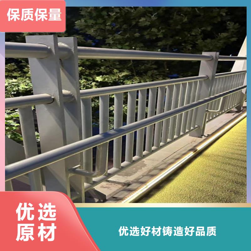 灯光护栏灯光护栏厂家厂家