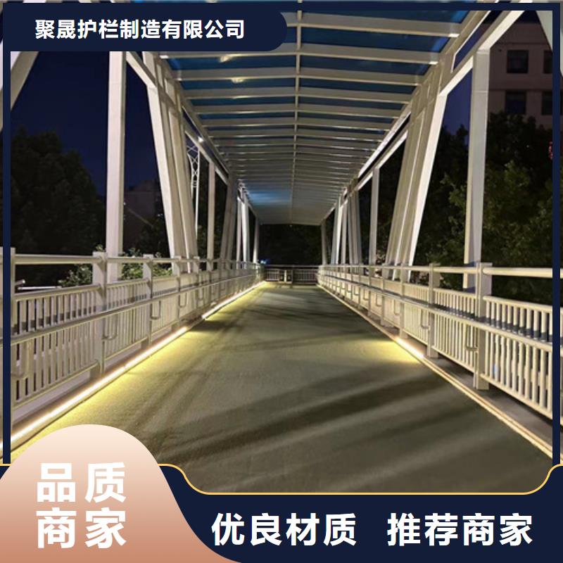 质量优的道路防撞护栏供应商